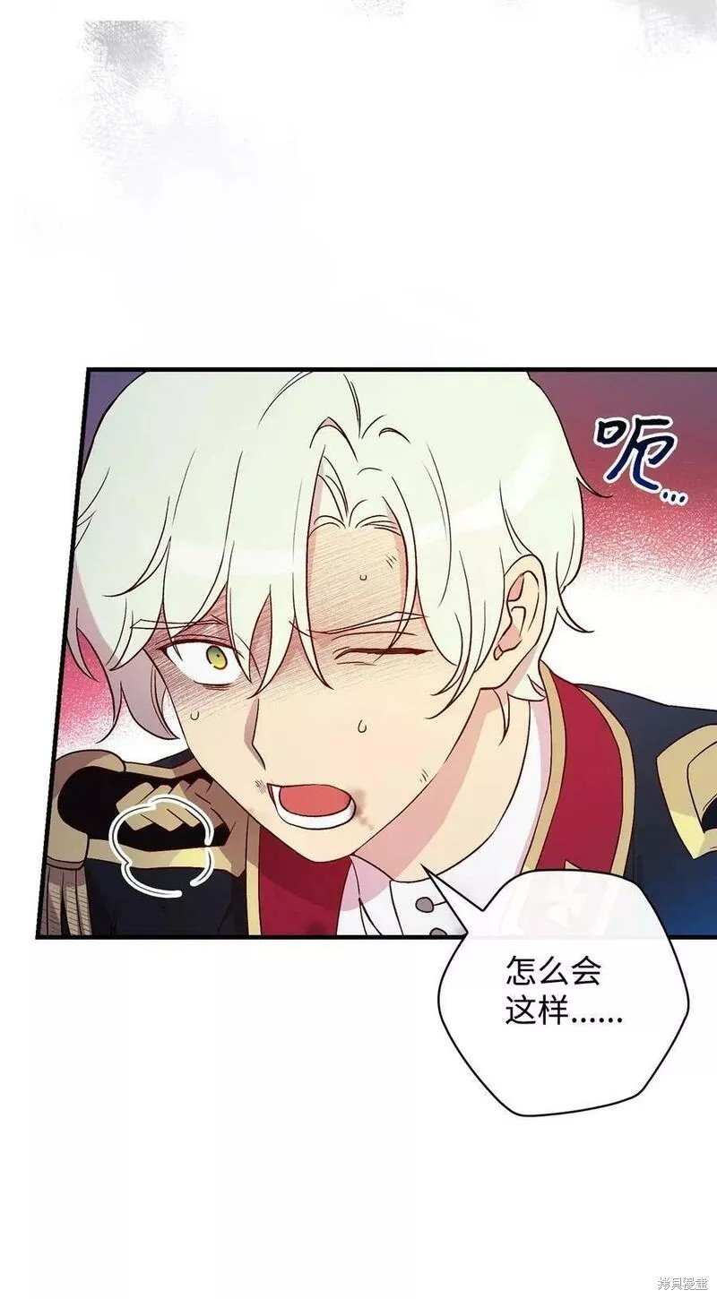 第93话1