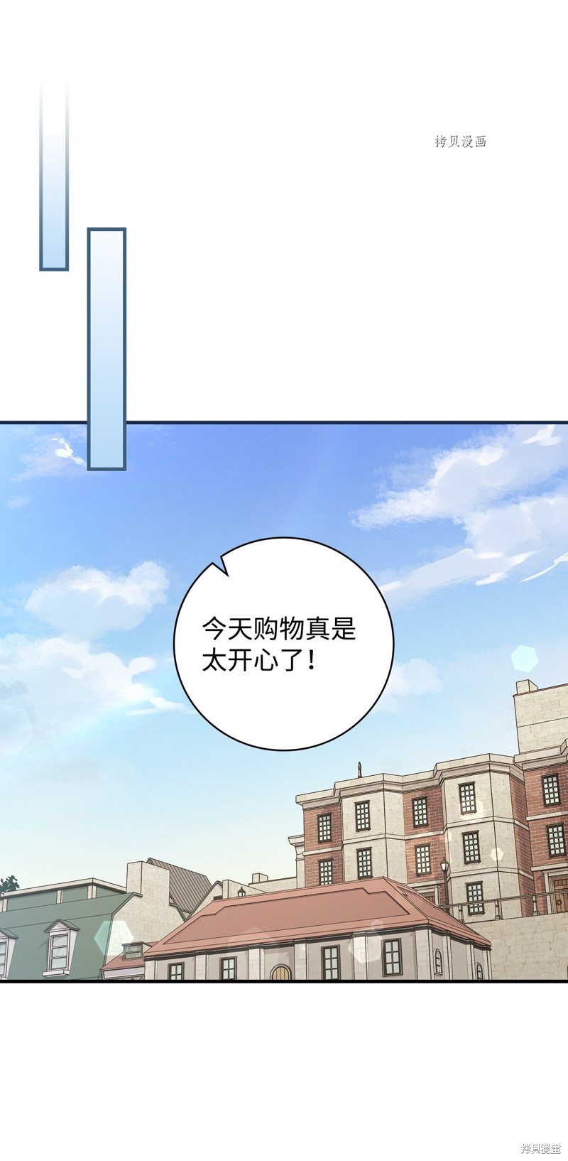 第77话45
