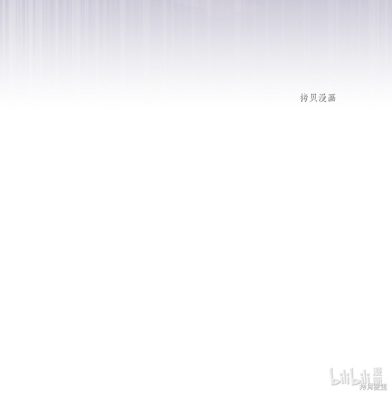 第90话71