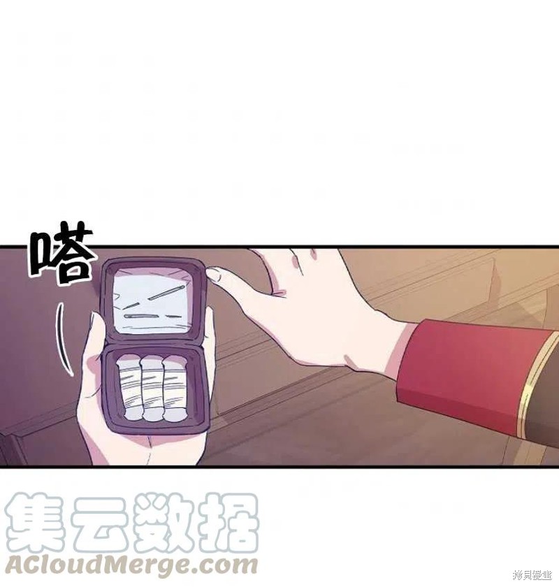 第21话60