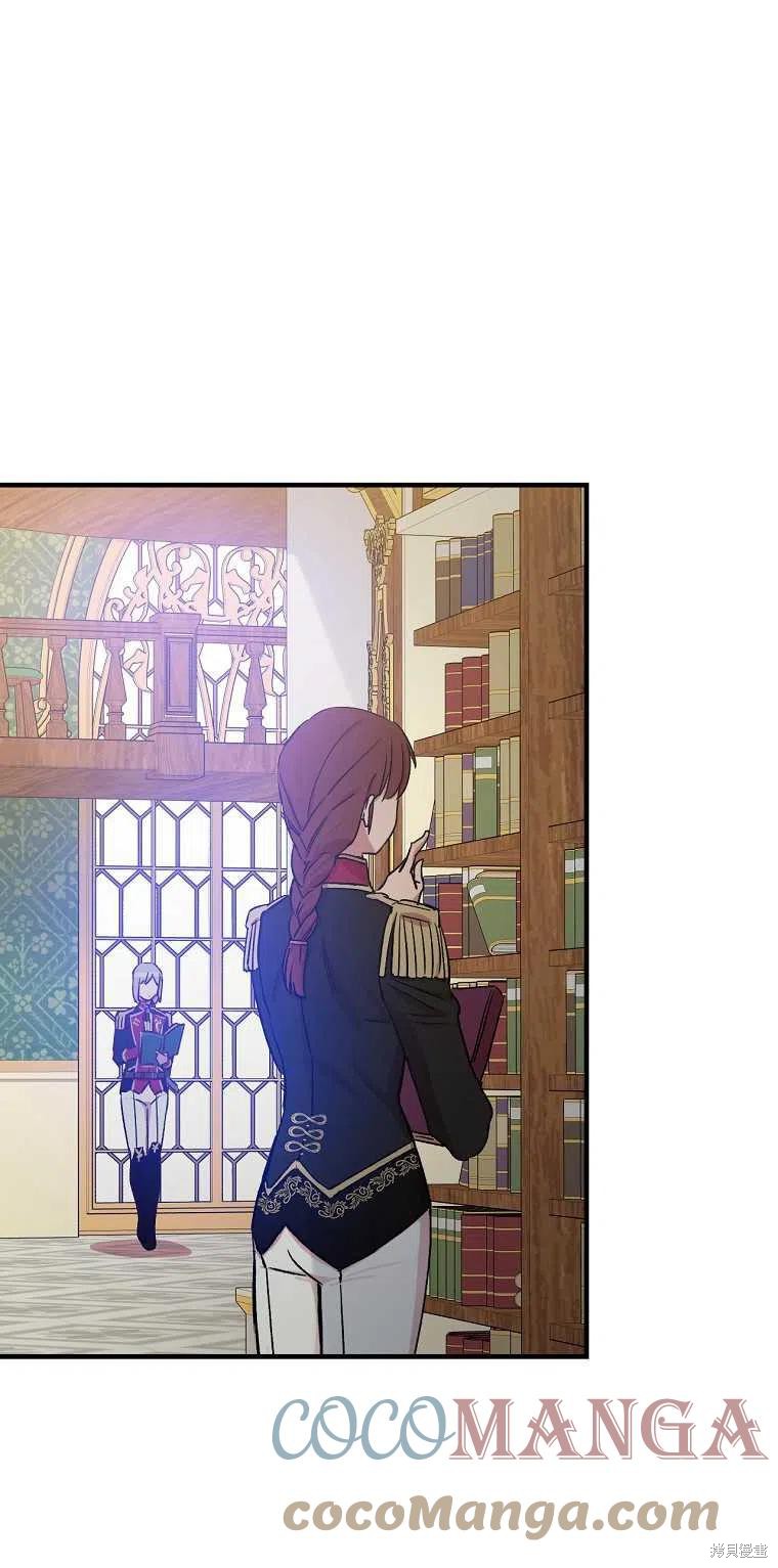 第31话51