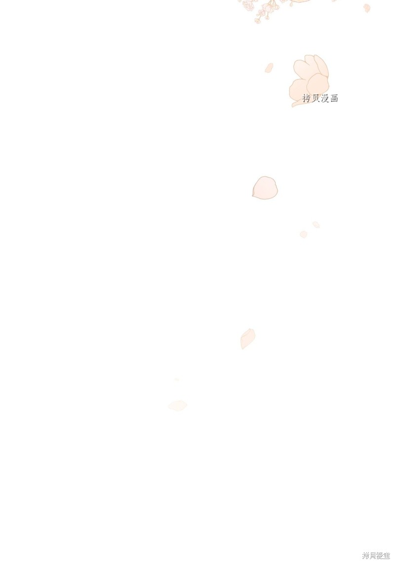 第78话49