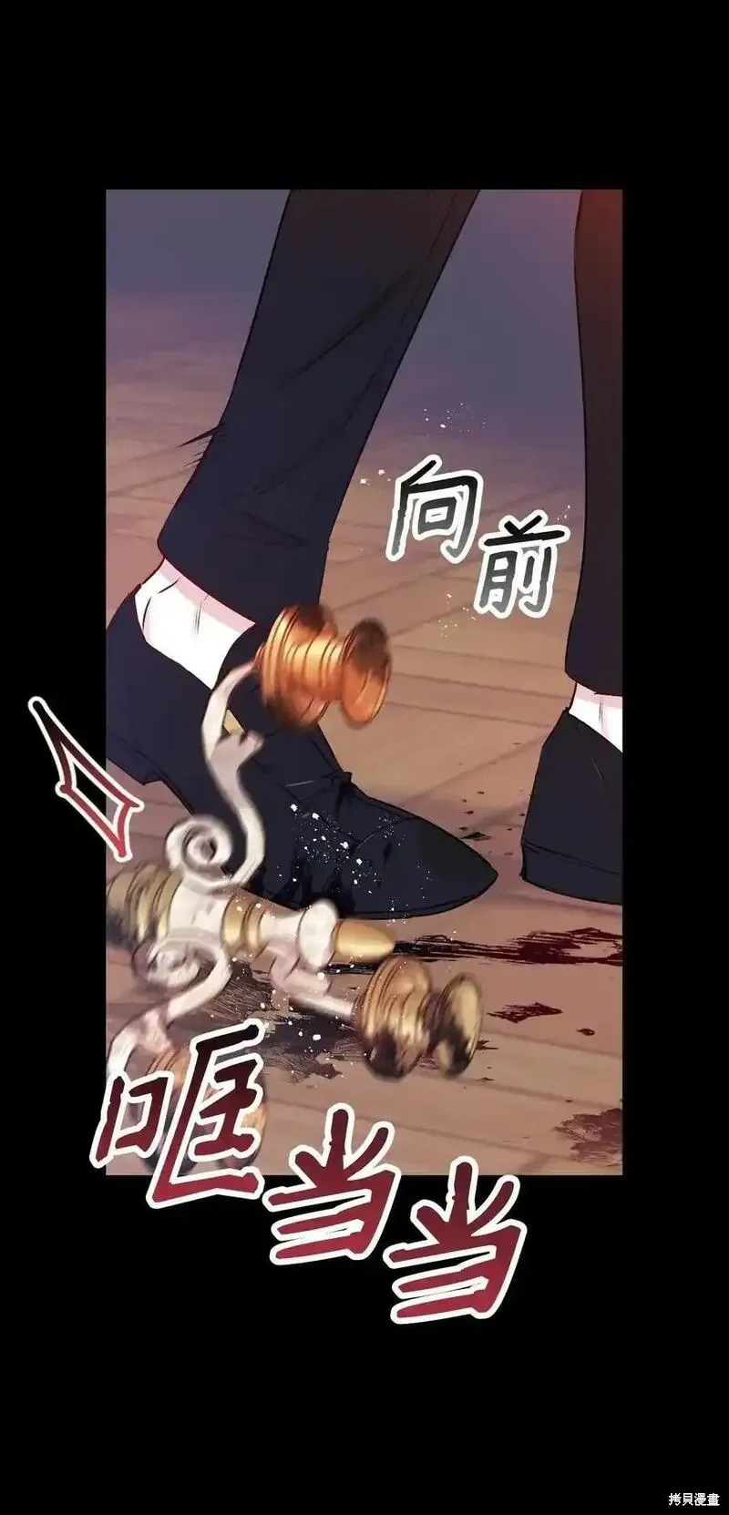 第99话14