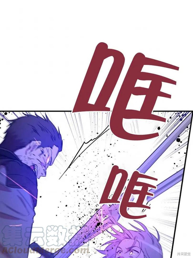 第25话0