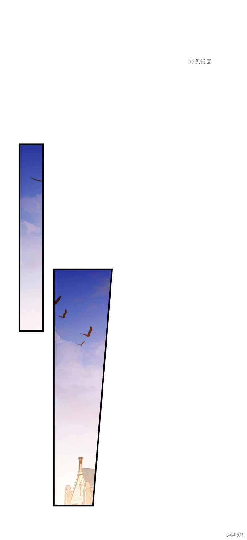第85话51