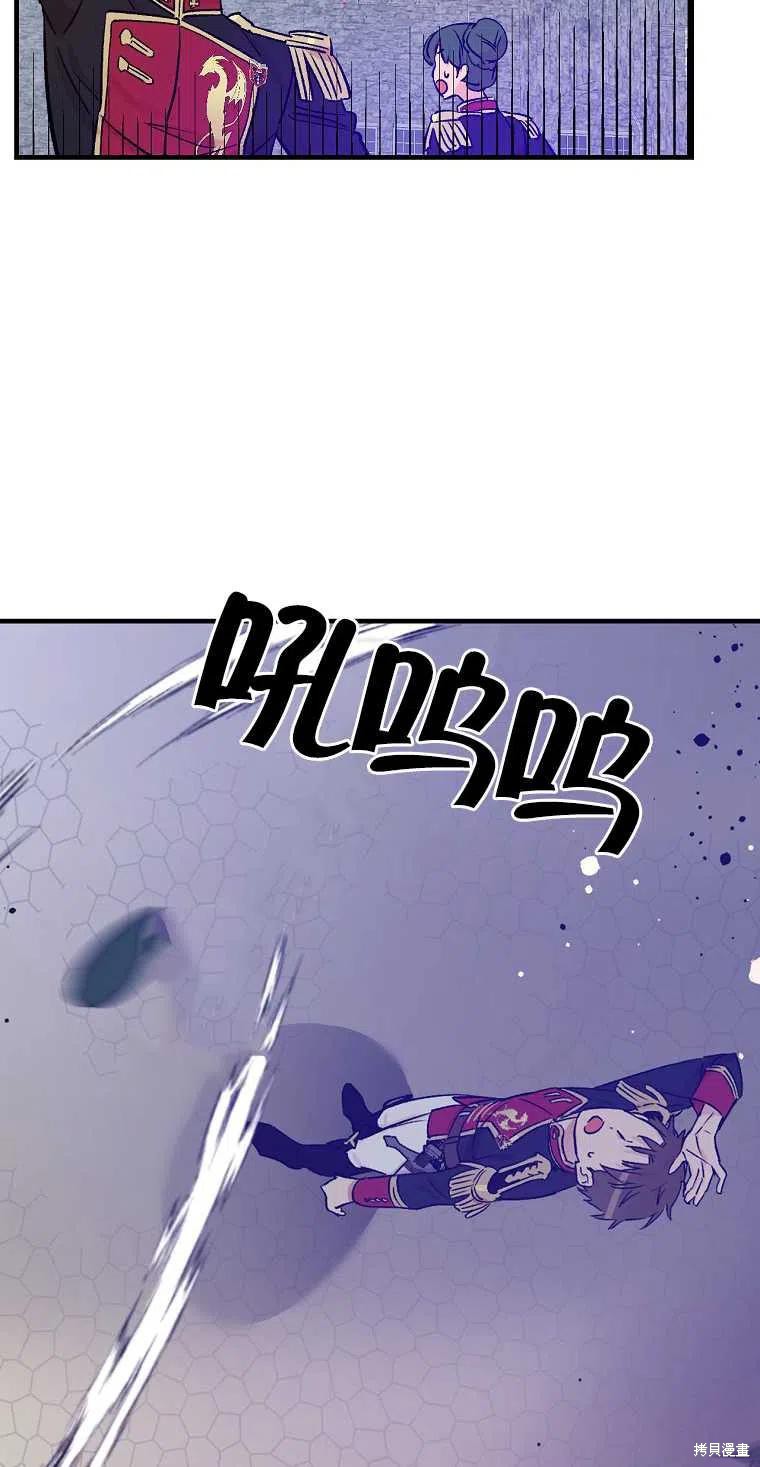 第43话26