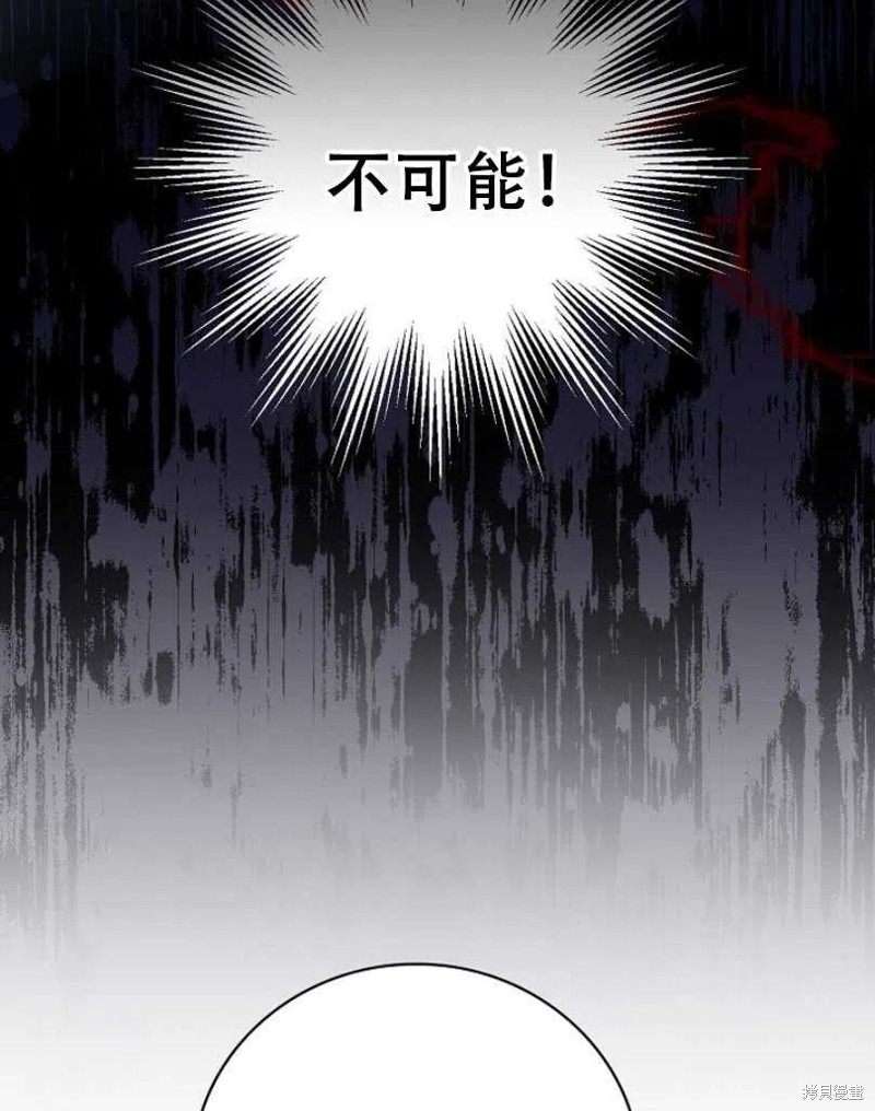 第21话14
