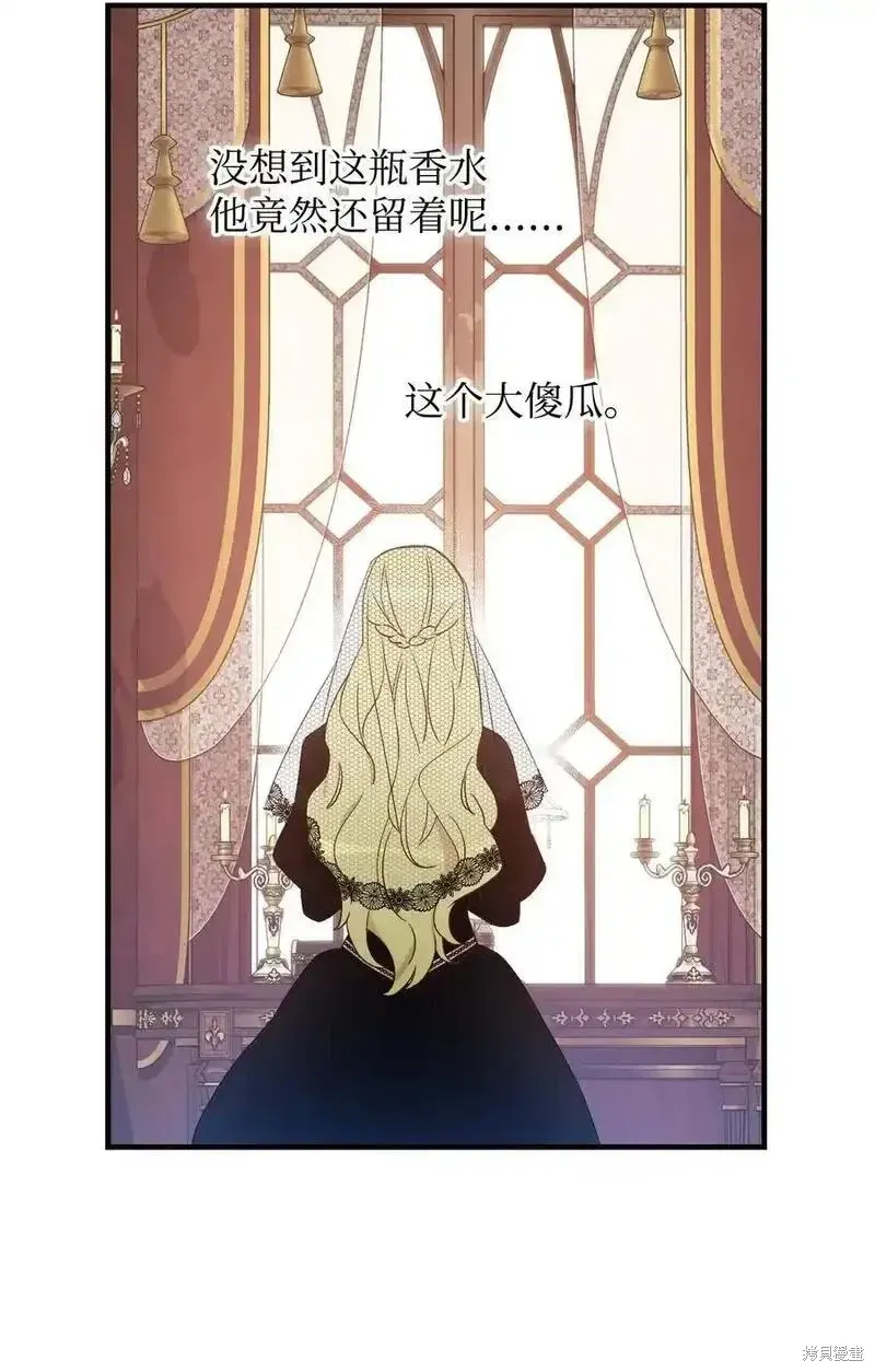 第98话37