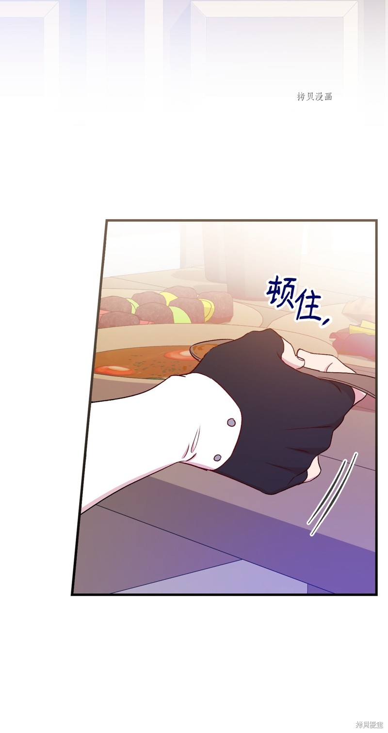 第65话34