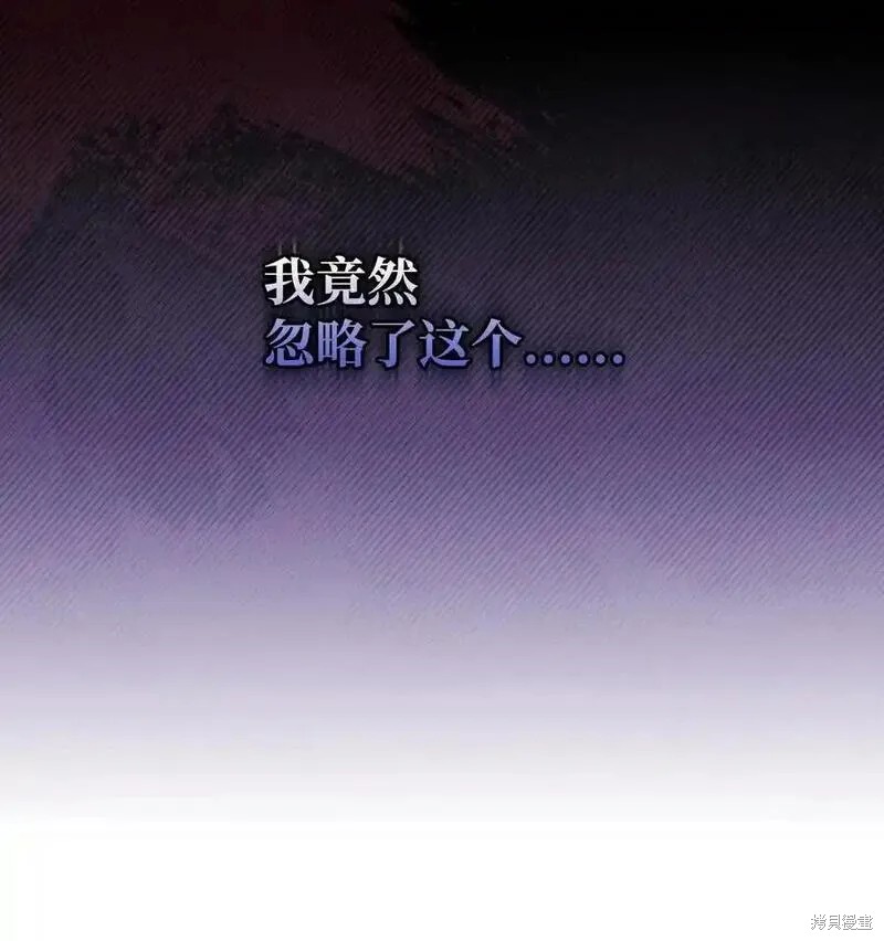 第95话28