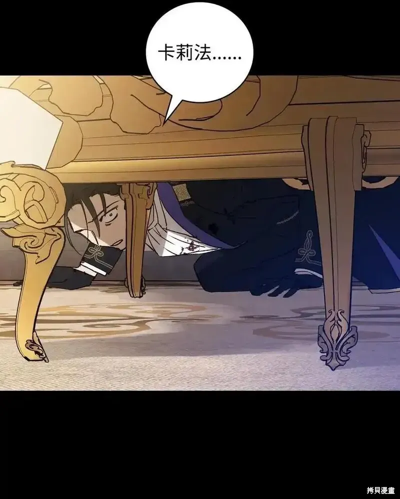 第99话38