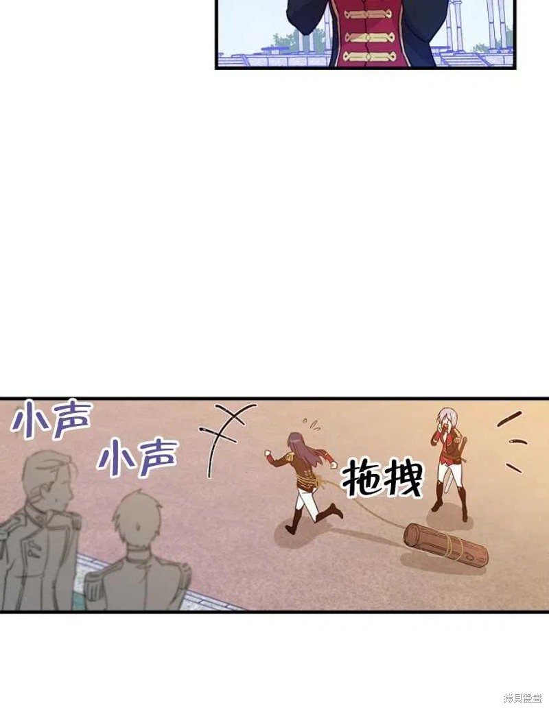 第11话66