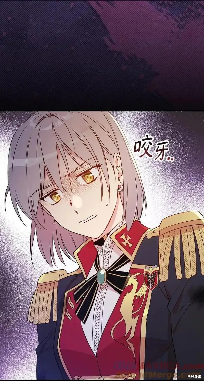 第95话27
