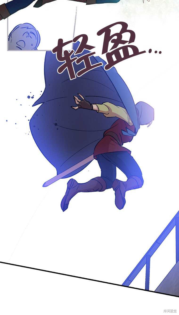 第34话27