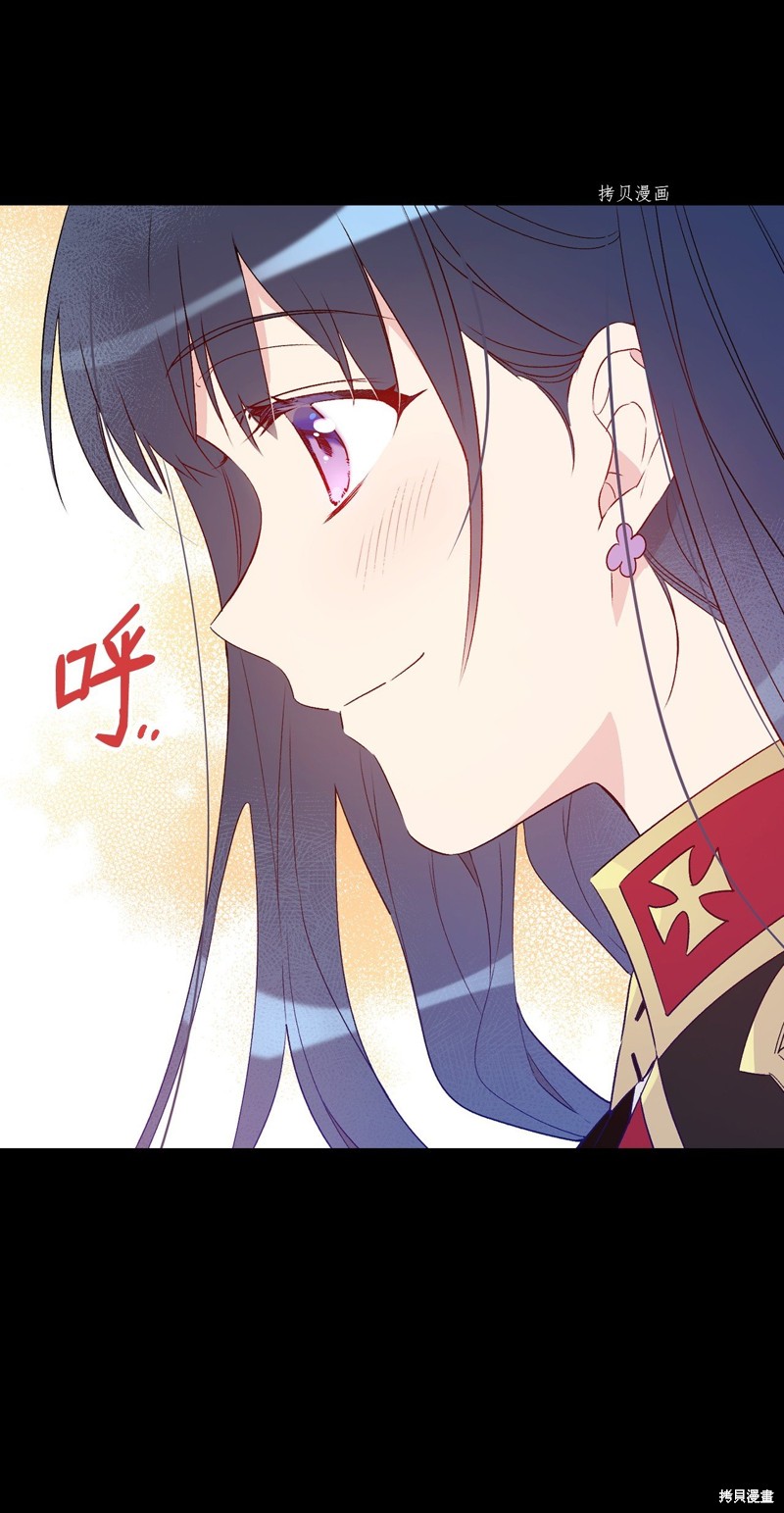 第80话40