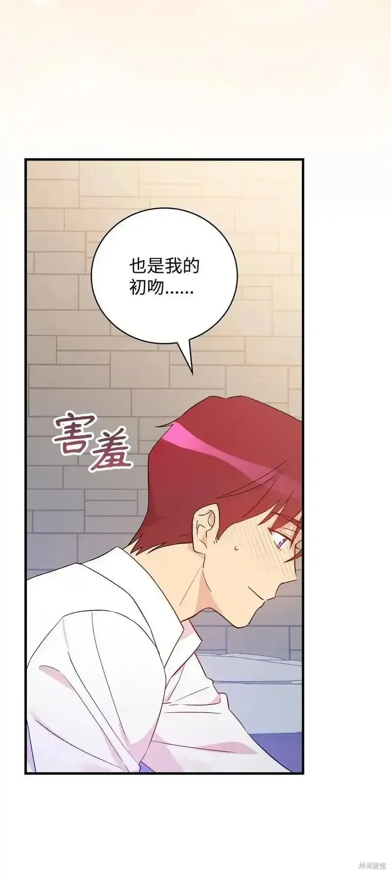 第101话41