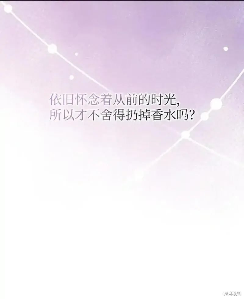 第98话41