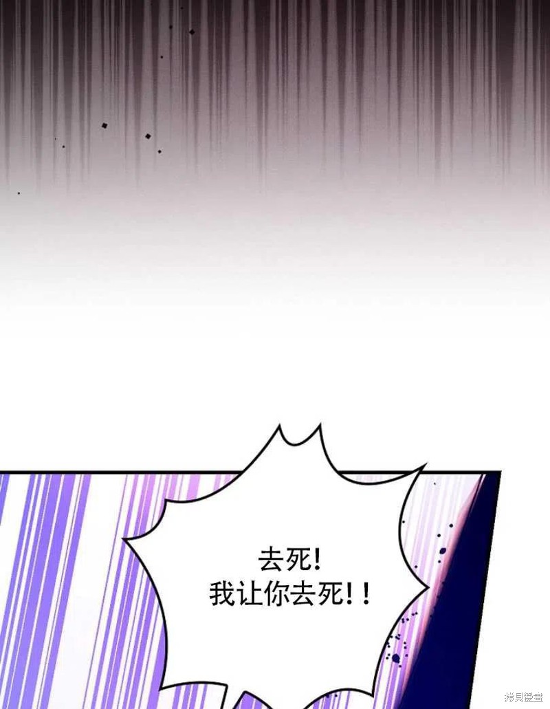 第25话30
