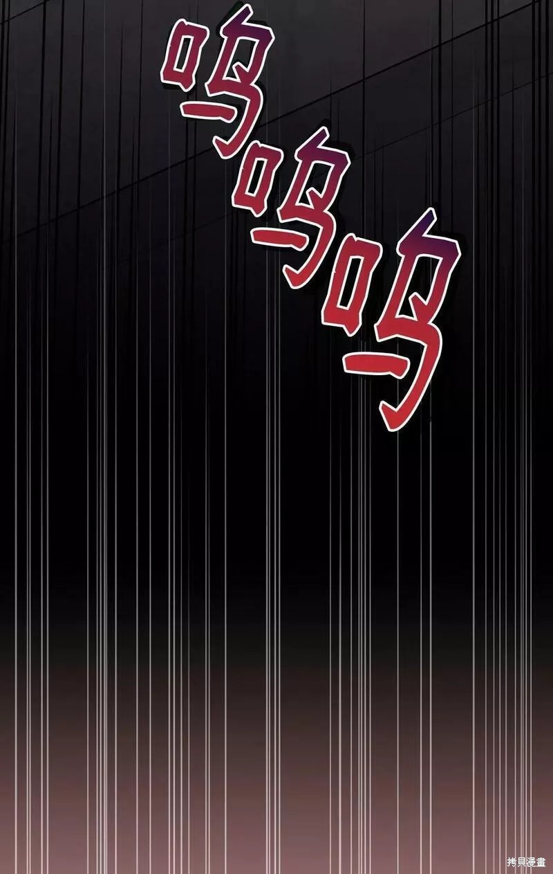 第93话14