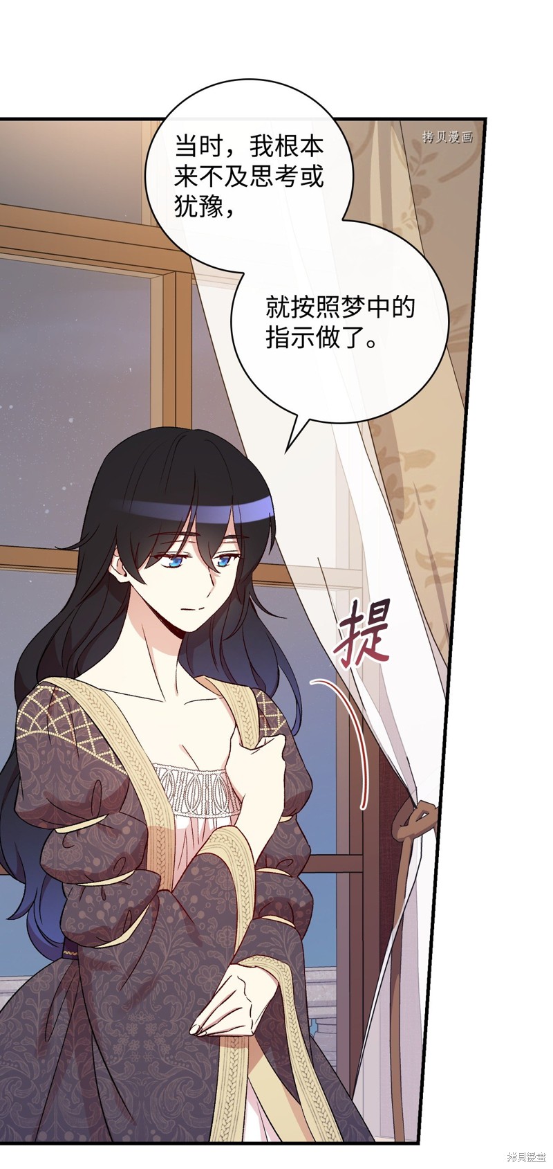 第63话24