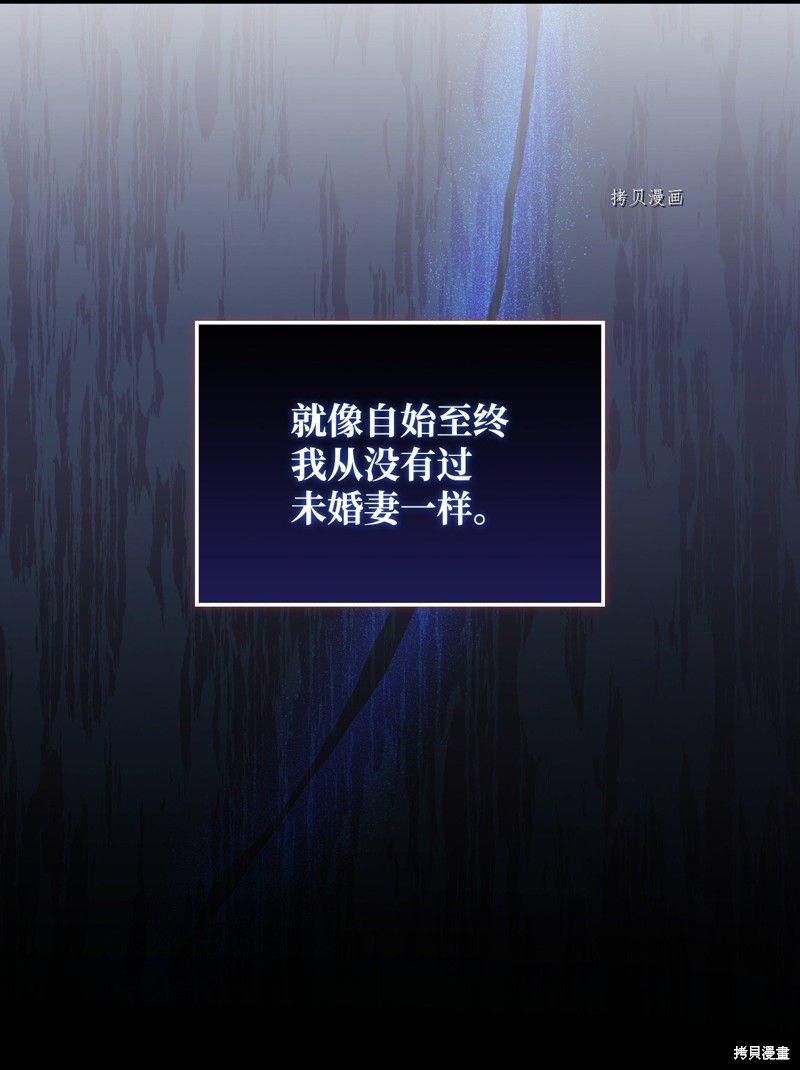 第85话10