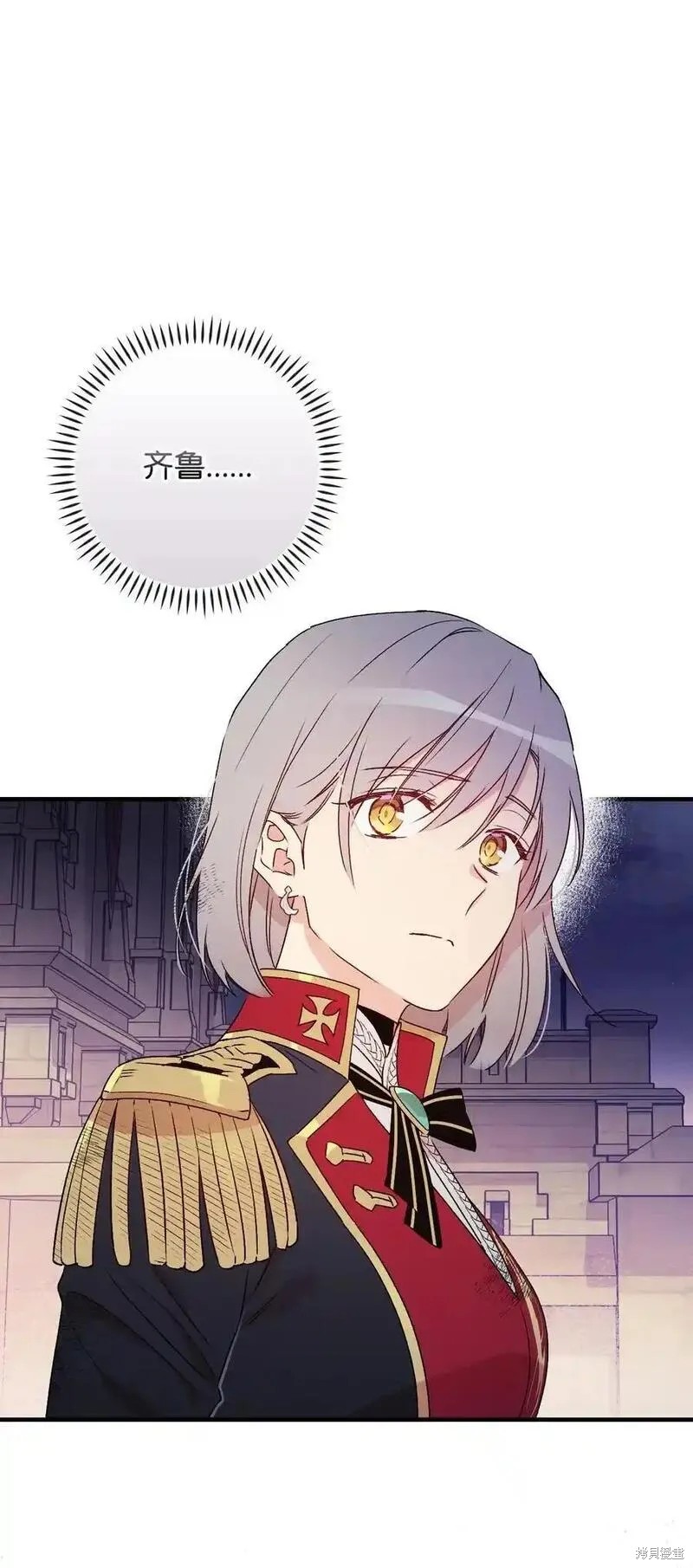第95话58