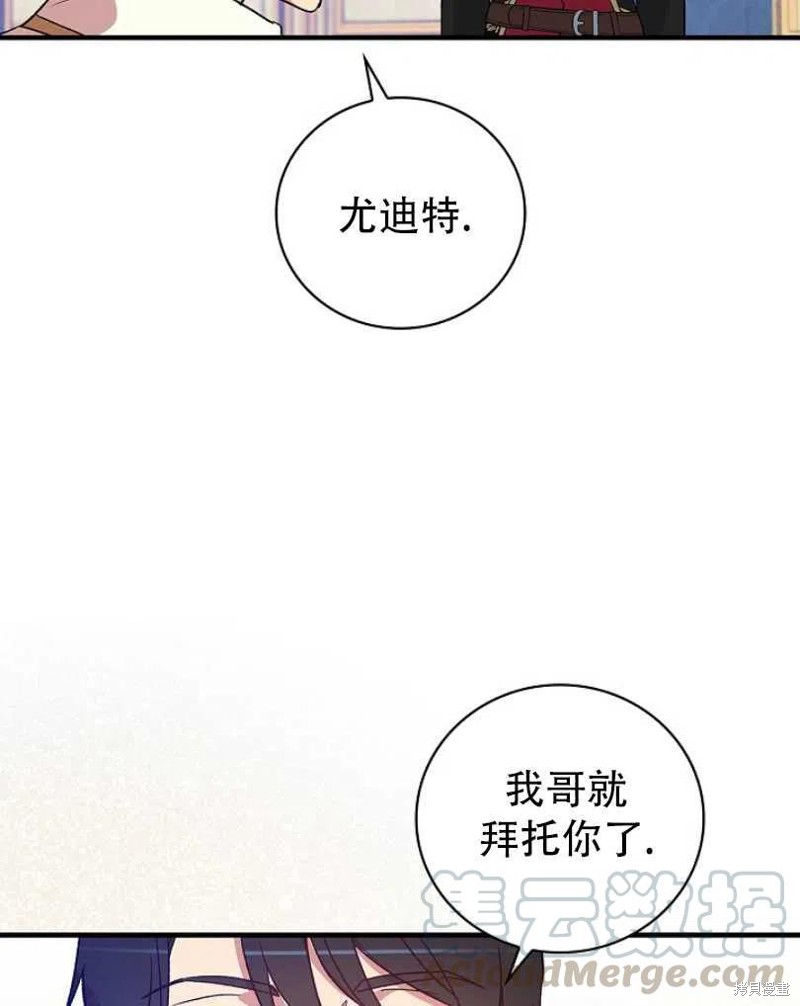 第21话28