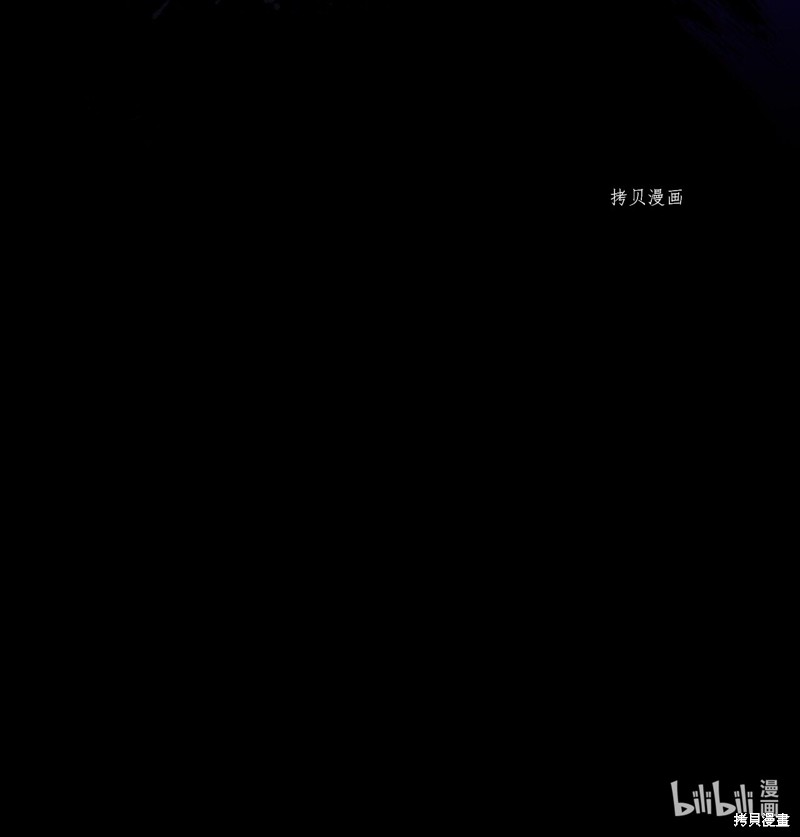 第81话75