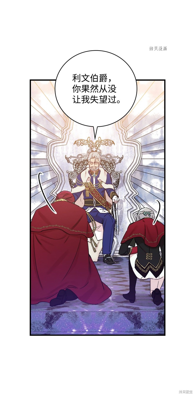 第51话57