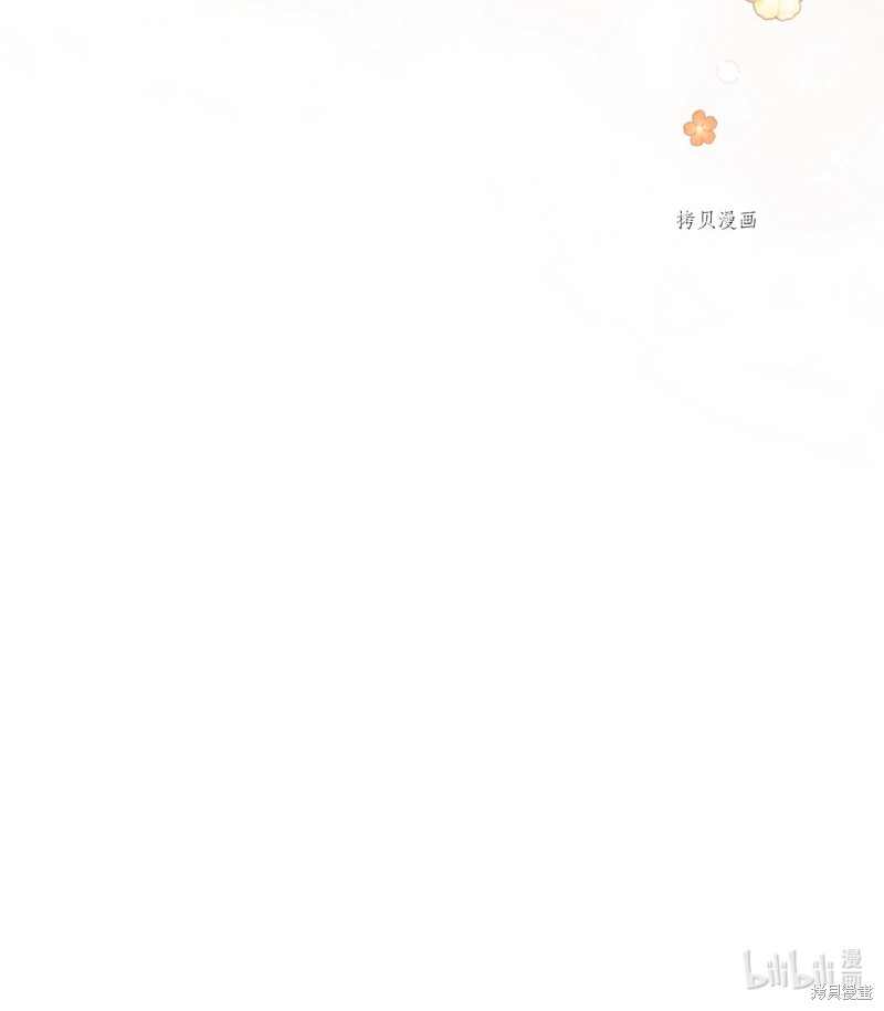 第67话89