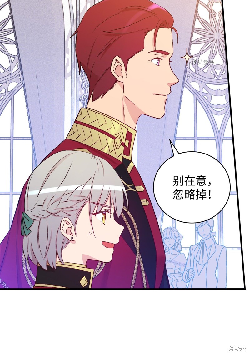 第51话56