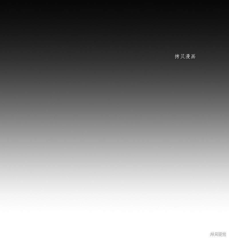 第79话72