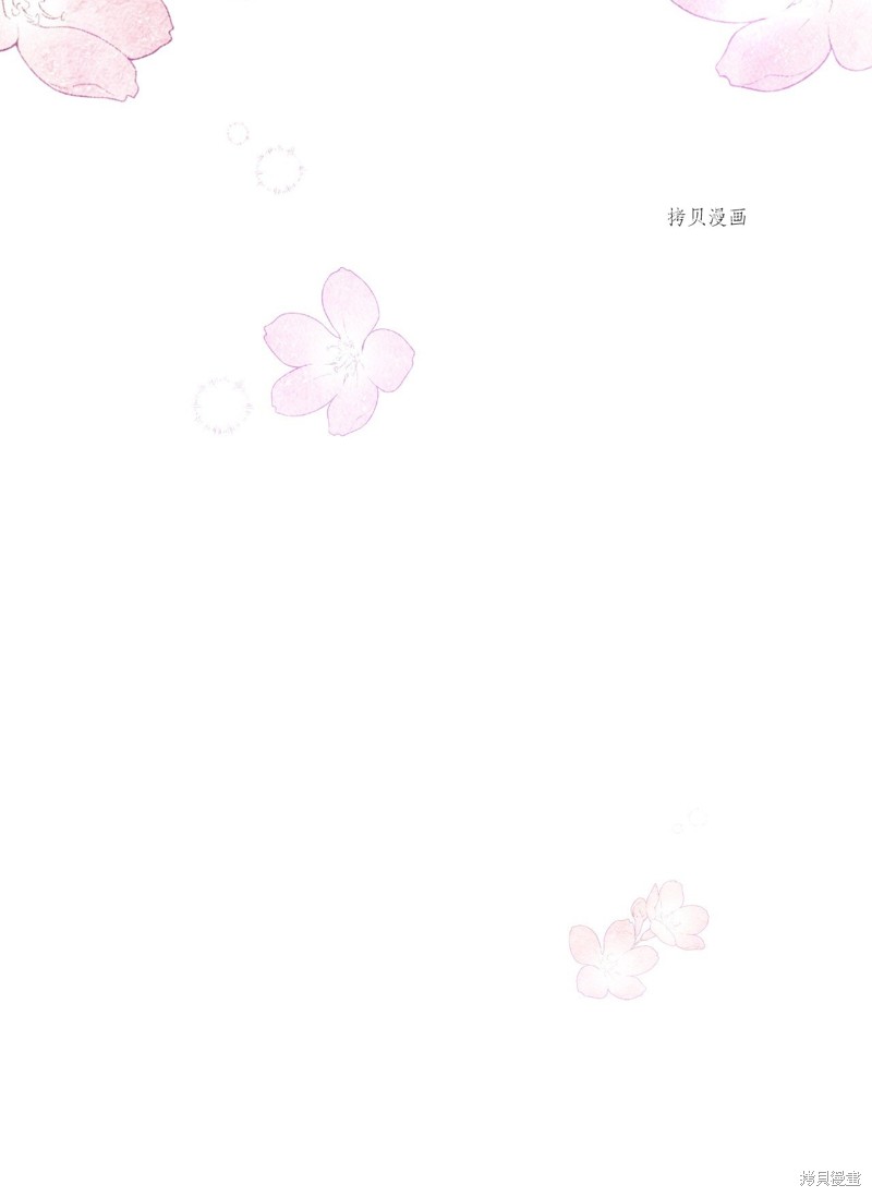 第78话3