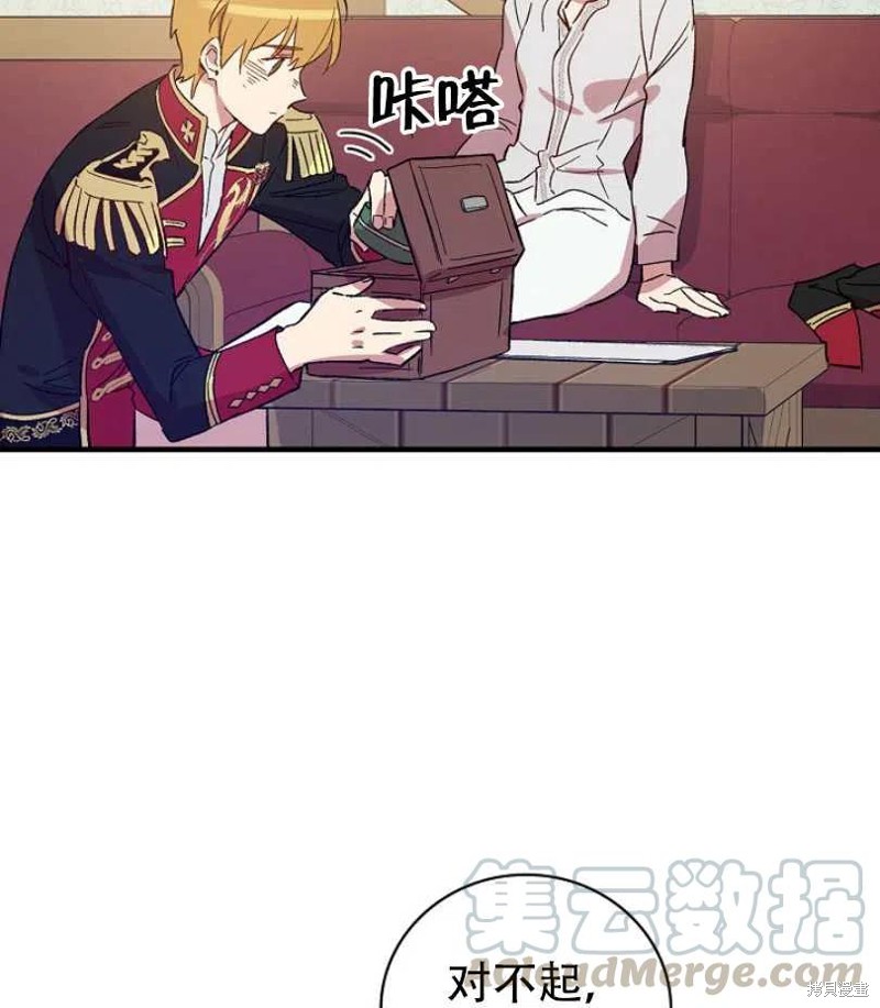 第18话88