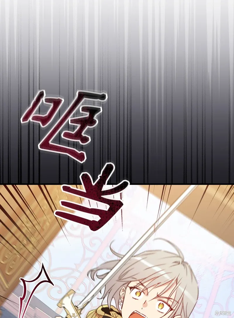 第102话63