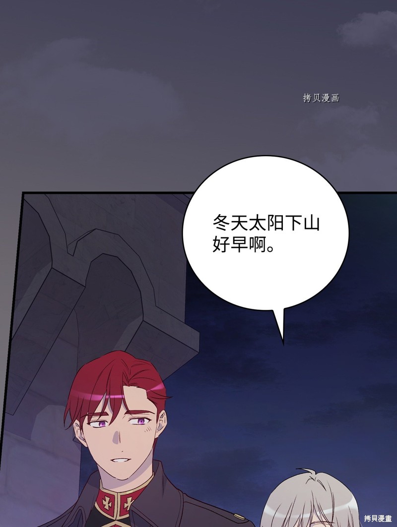 第89话1