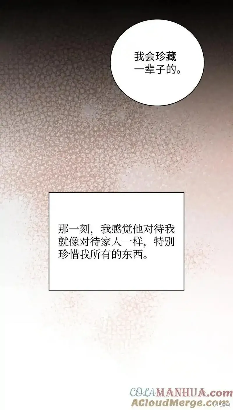 第98话36