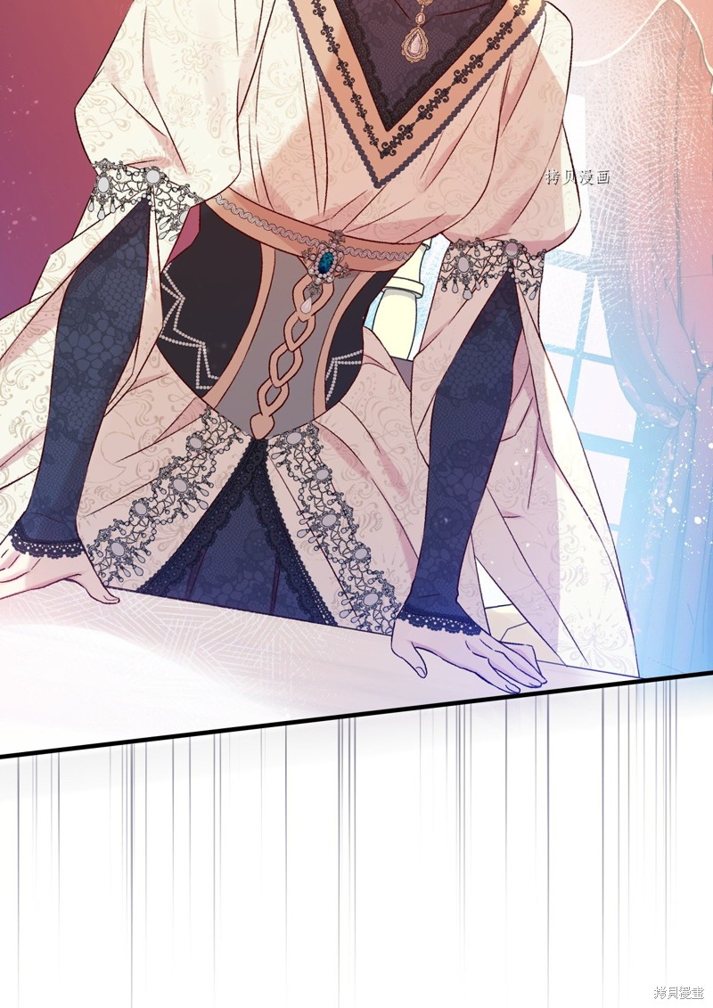 第79话29