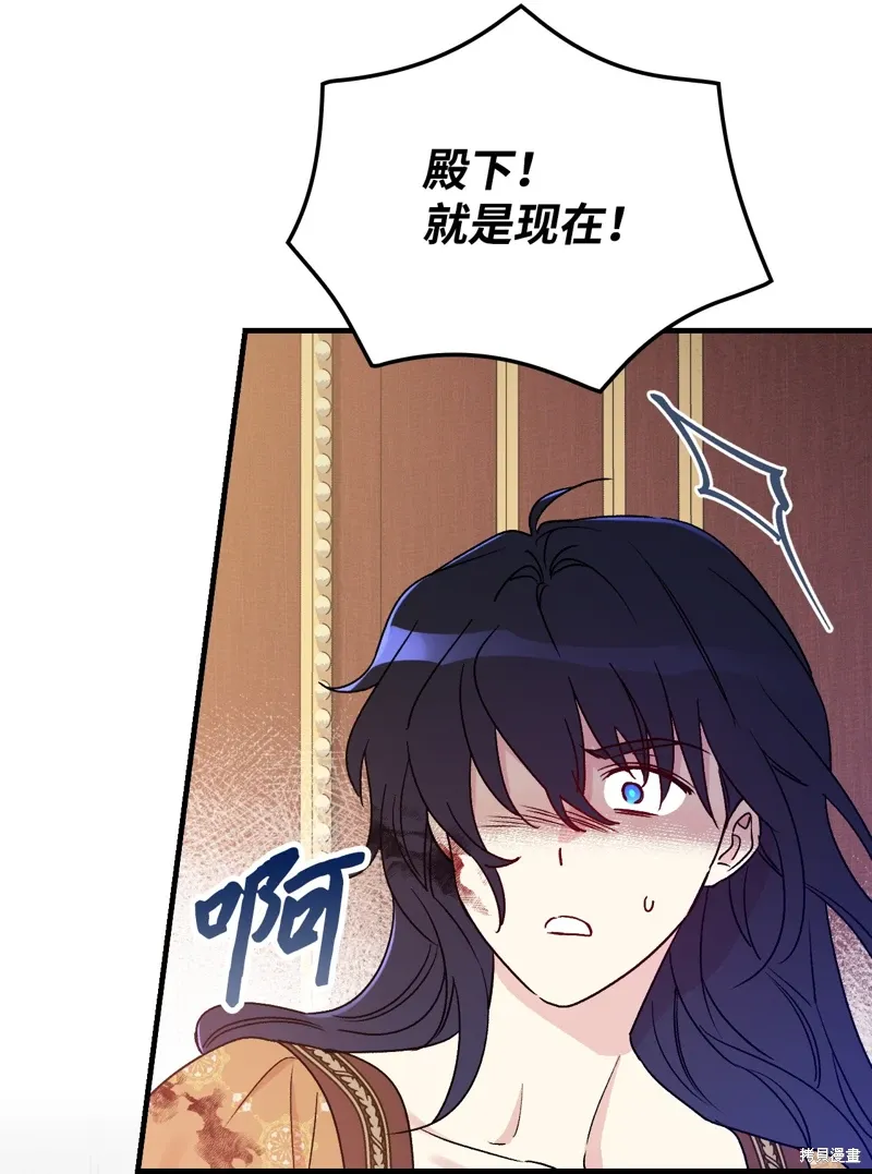第103话10