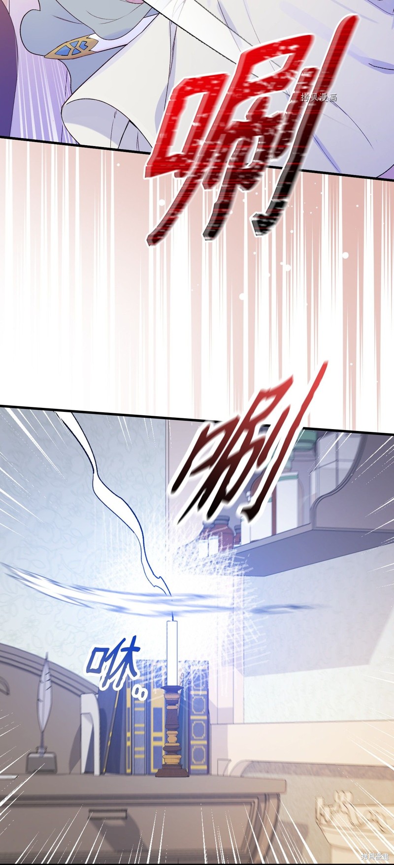 第50话50