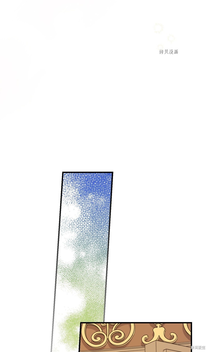 第63话69