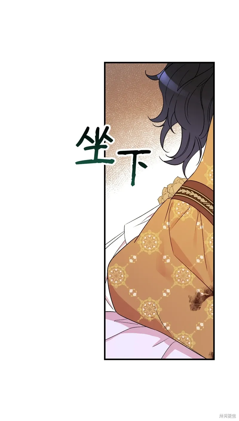 第103话29