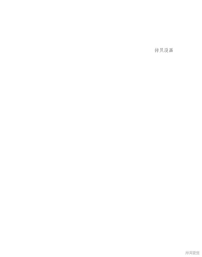 第68话15