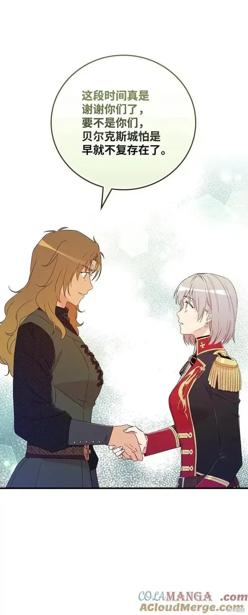 第100话42