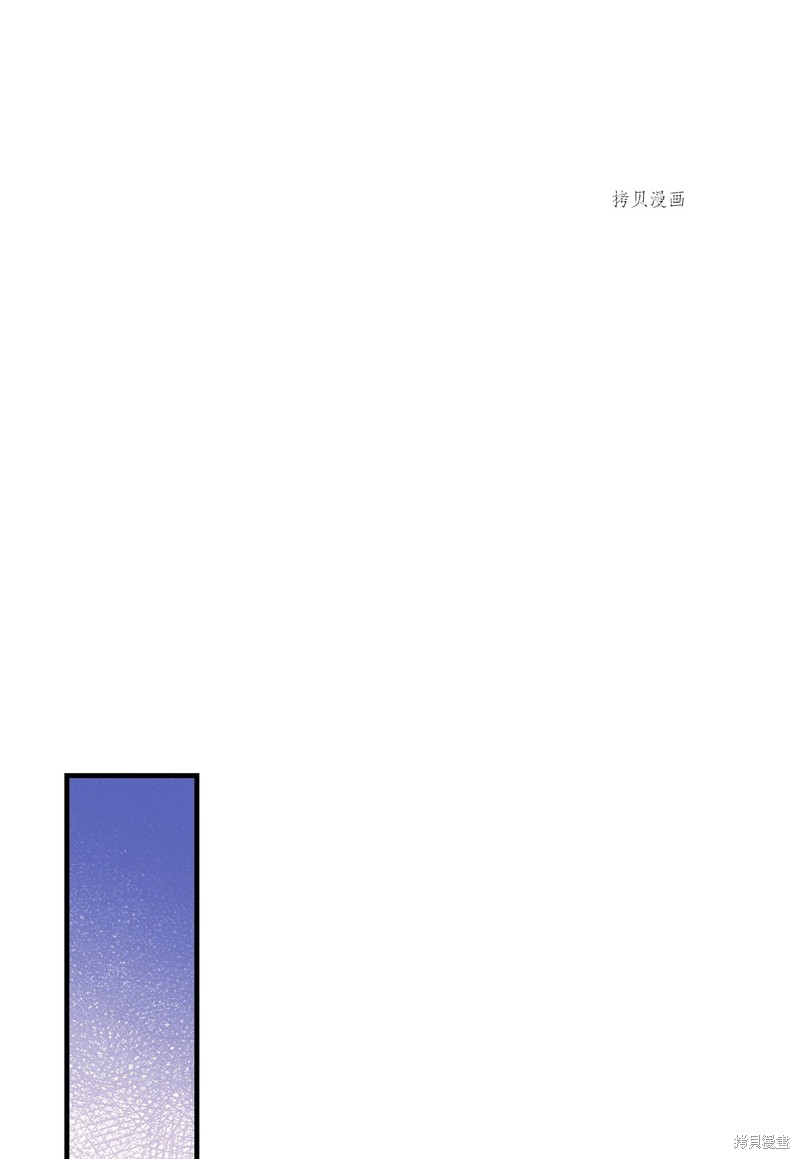 第86话18