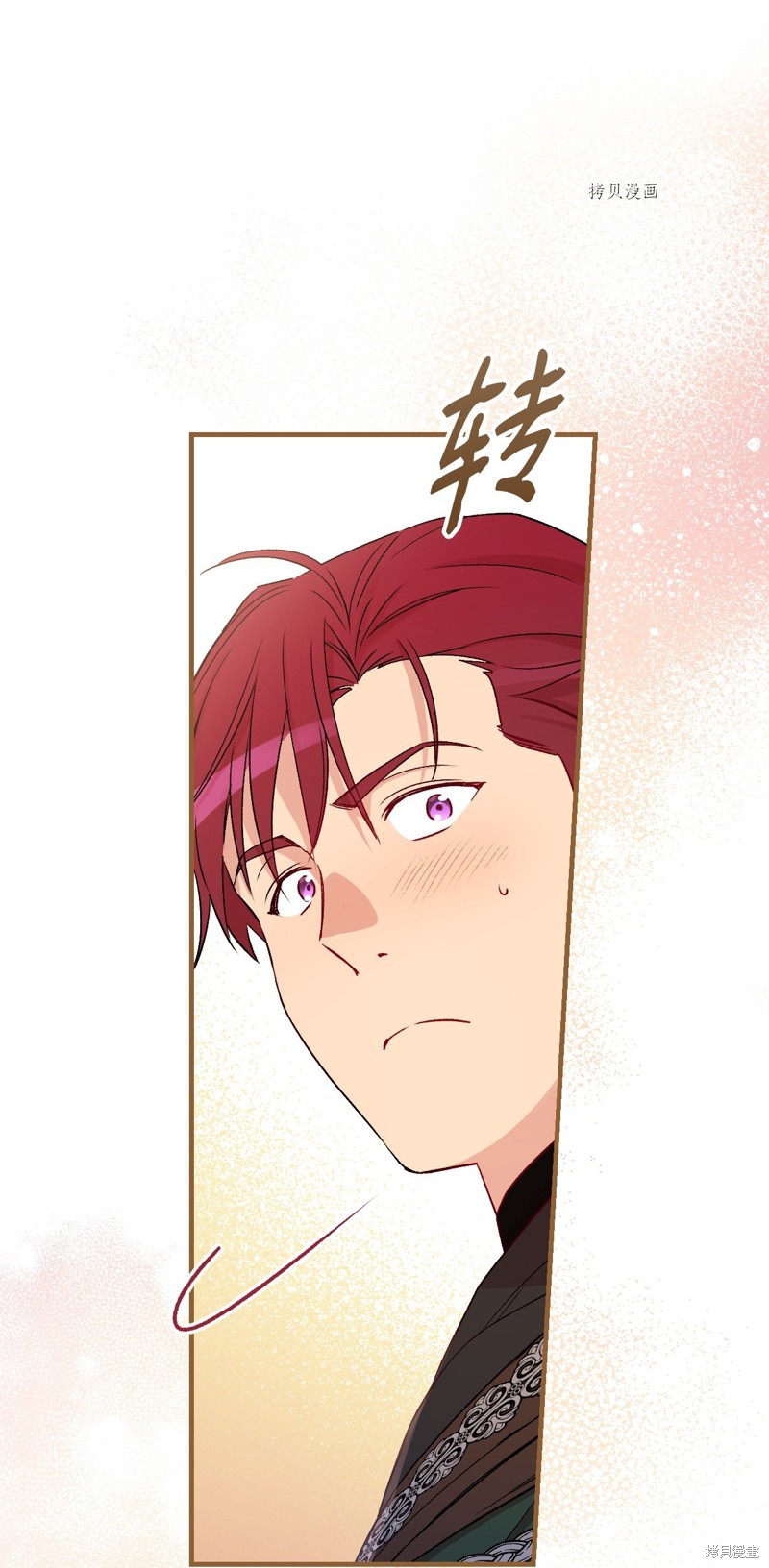 第65话79
