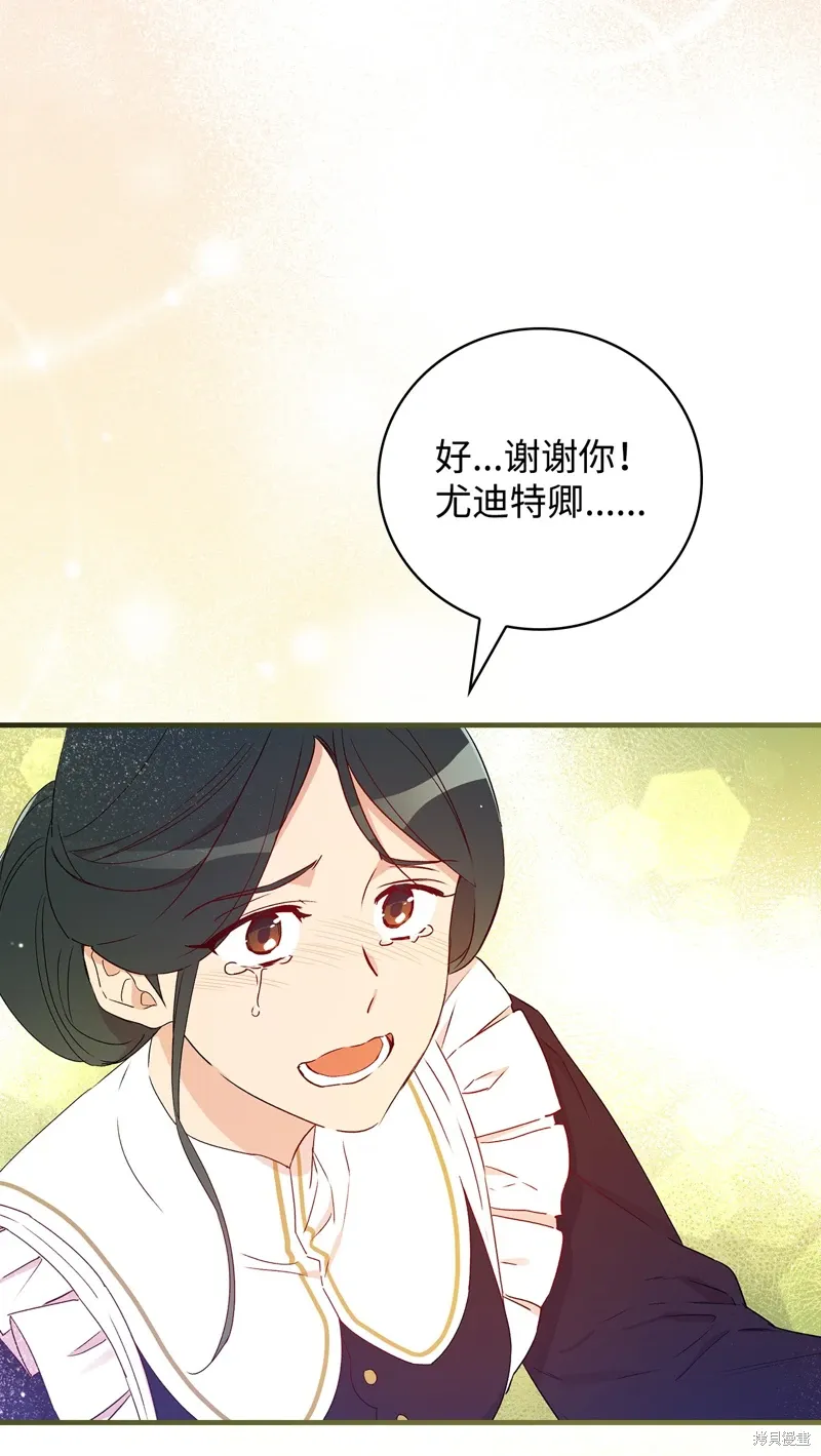 第102话36