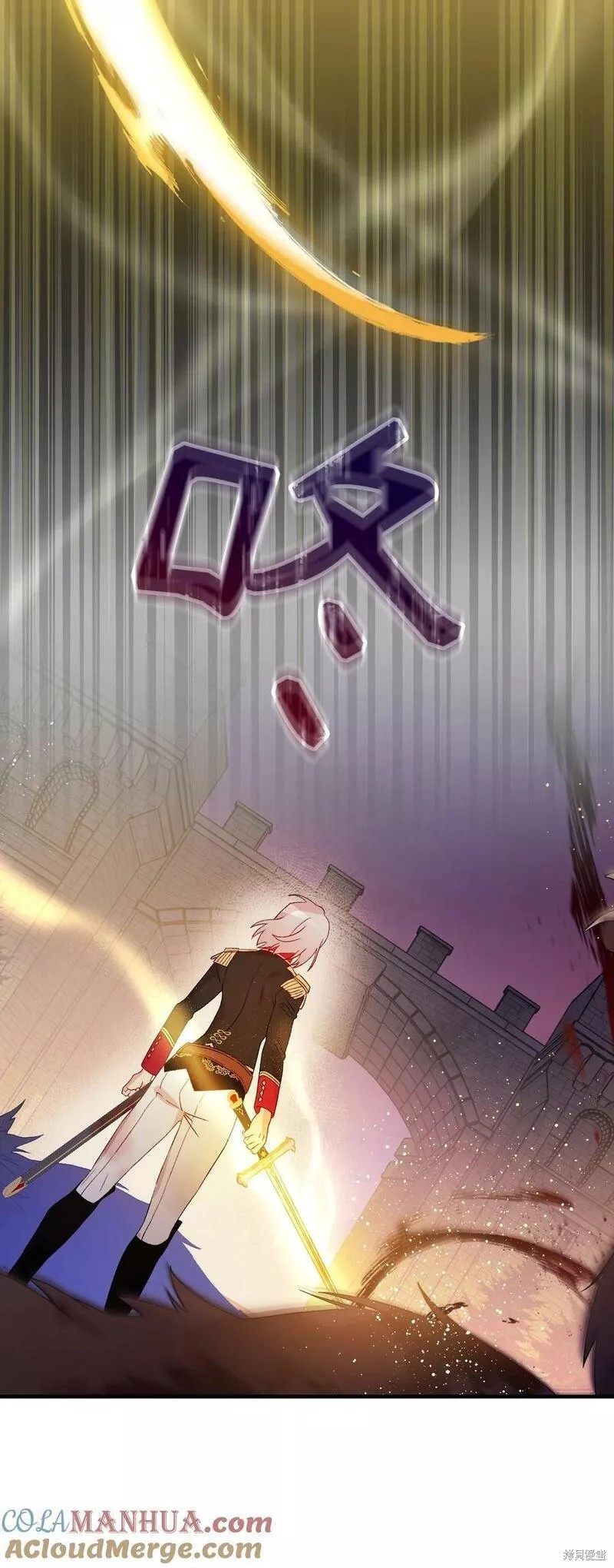 第91话60