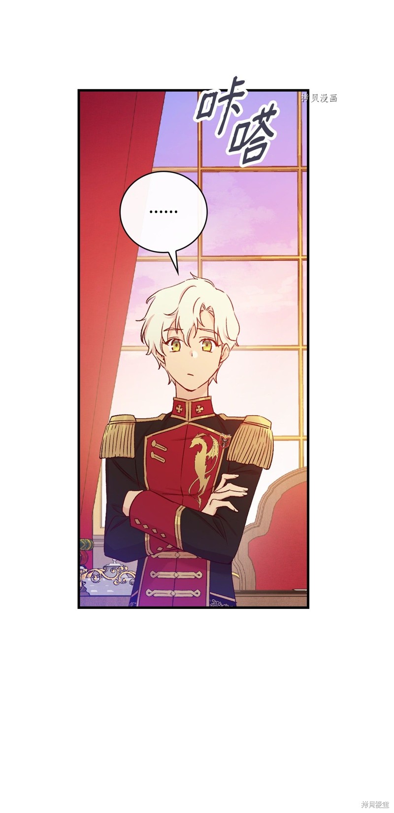 第54话38