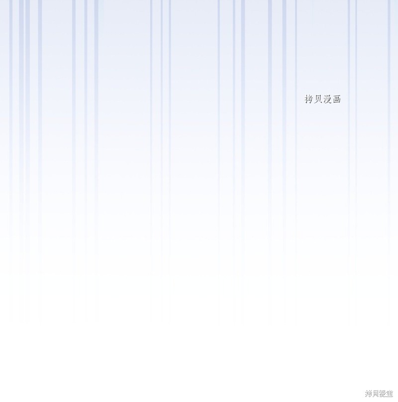 第71话3